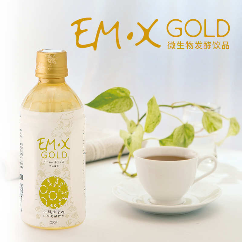 EM•X GOLD	