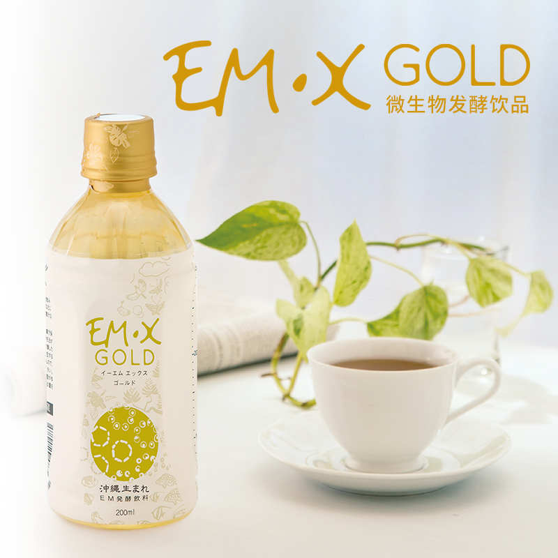 EM•X GOLD