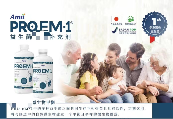 微信图片_20231208171039.jpg