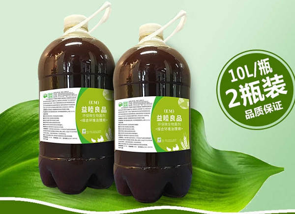 进一步推进EM原液技术在江苏省应用规模的设想
