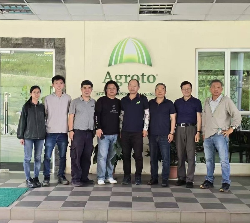 马来西亚金马伦高原Agroto农场考察